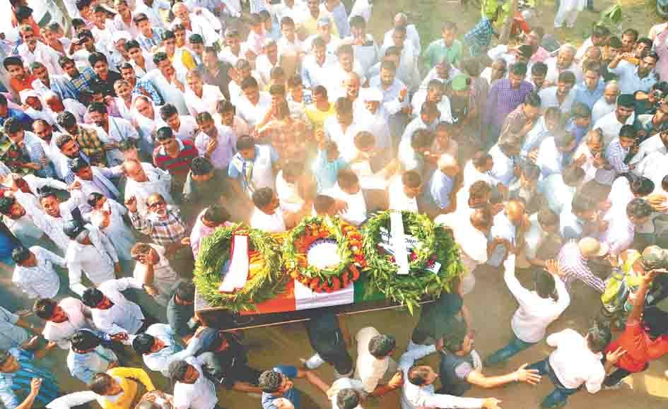 shahid k gaon men shriddhanjali sbha kl