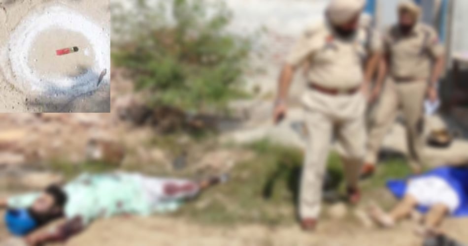 Woman's died in firing for property