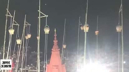 seva samiti burn lamps for martyr