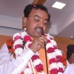 भाजपा