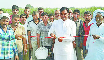 RLD leader Simbhaoli sugarcane mill purchasing center inaugurated