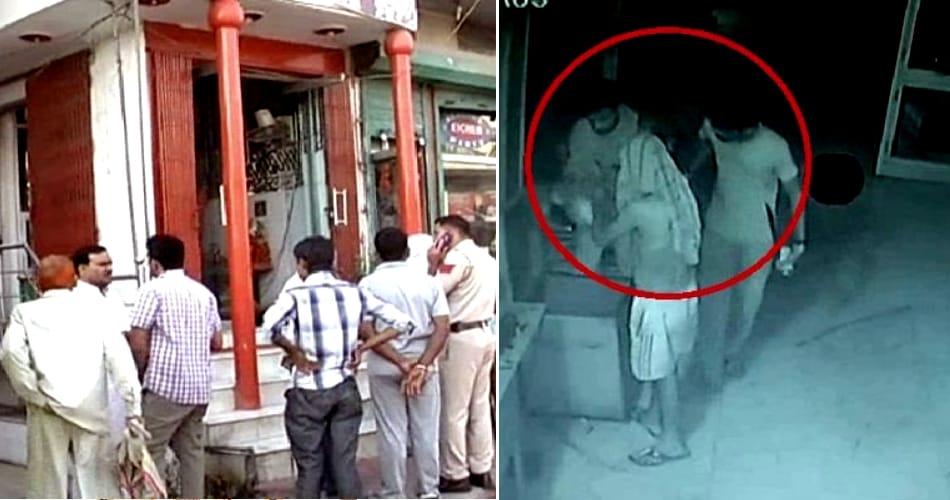 Patanjali store theft