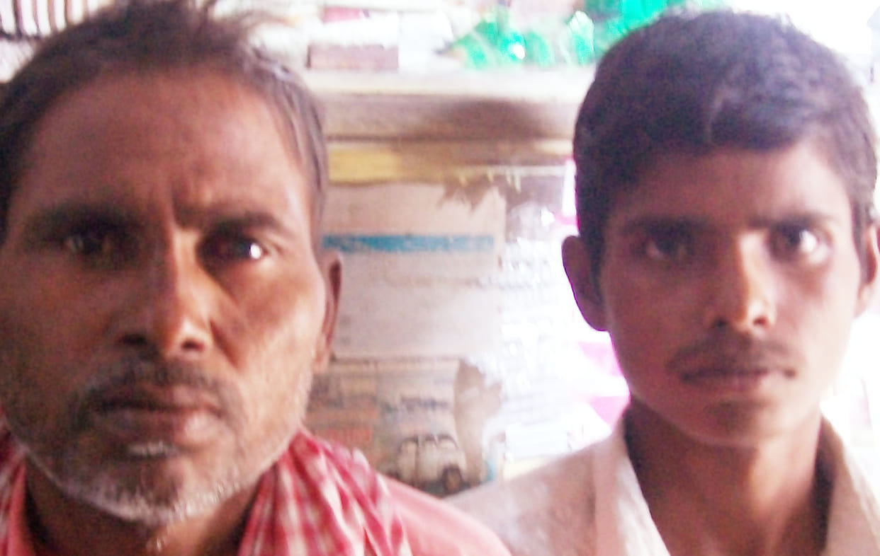 Haryana to meet the young man coming home missing