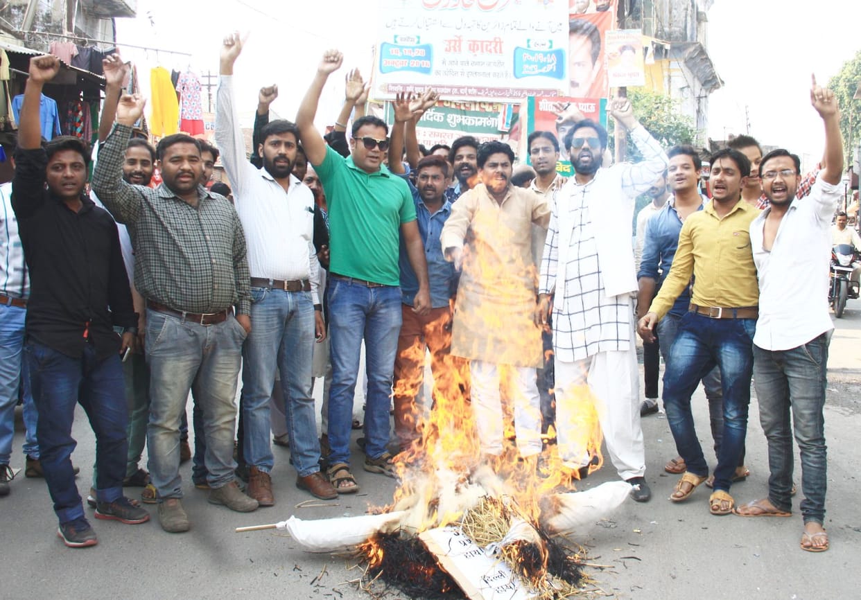 Najib in Budaun Police arrived