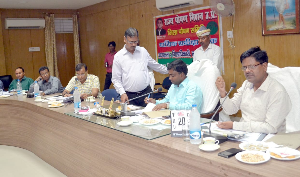 Reprimand, Singh had adverse entry