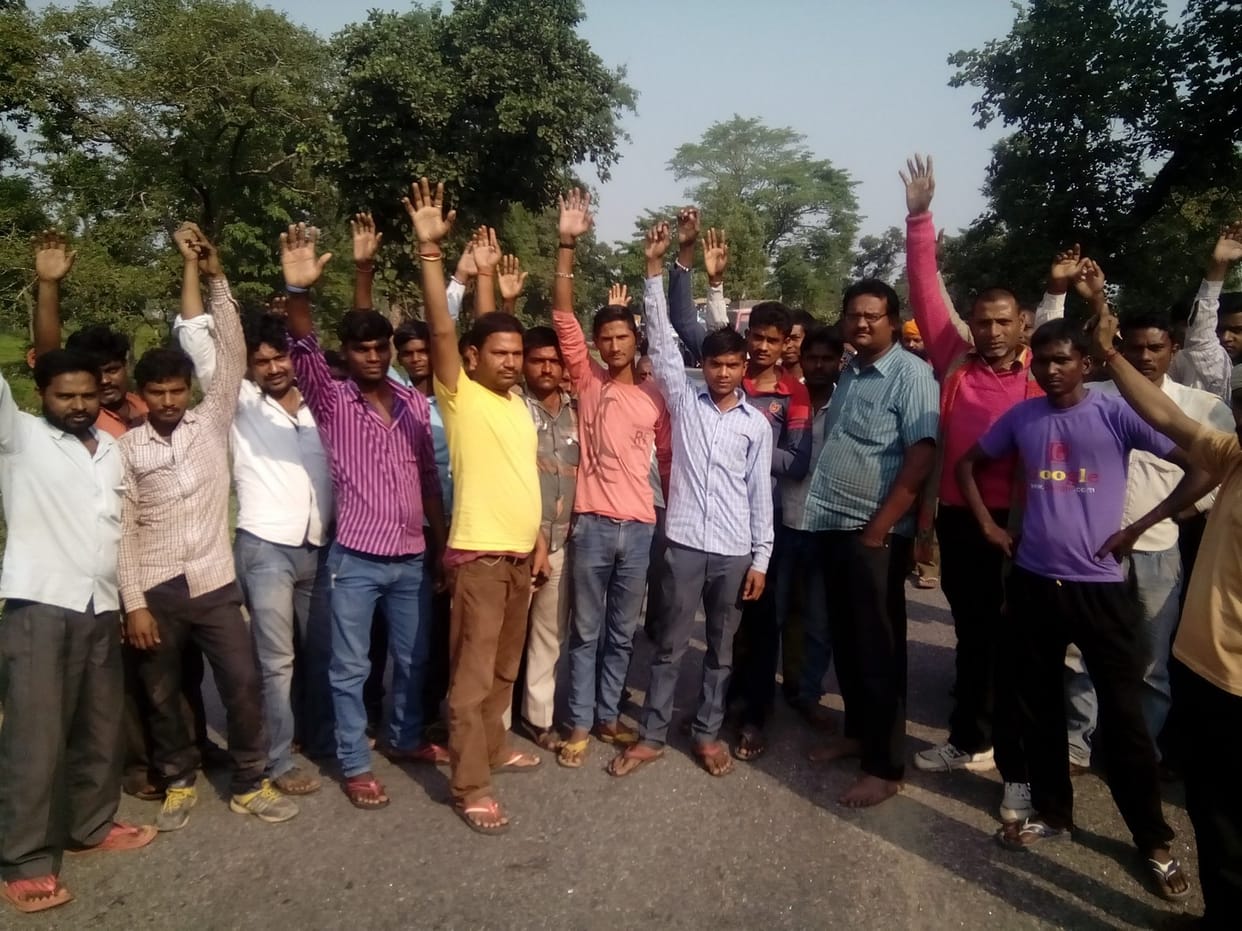 Four killed in road accident