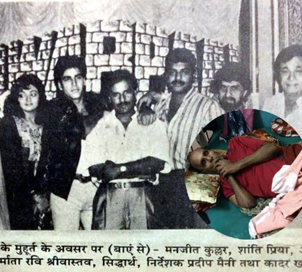 film producer ravi srivastava needs hep