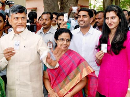 Chandrababu Naidu's family disclosed the assets