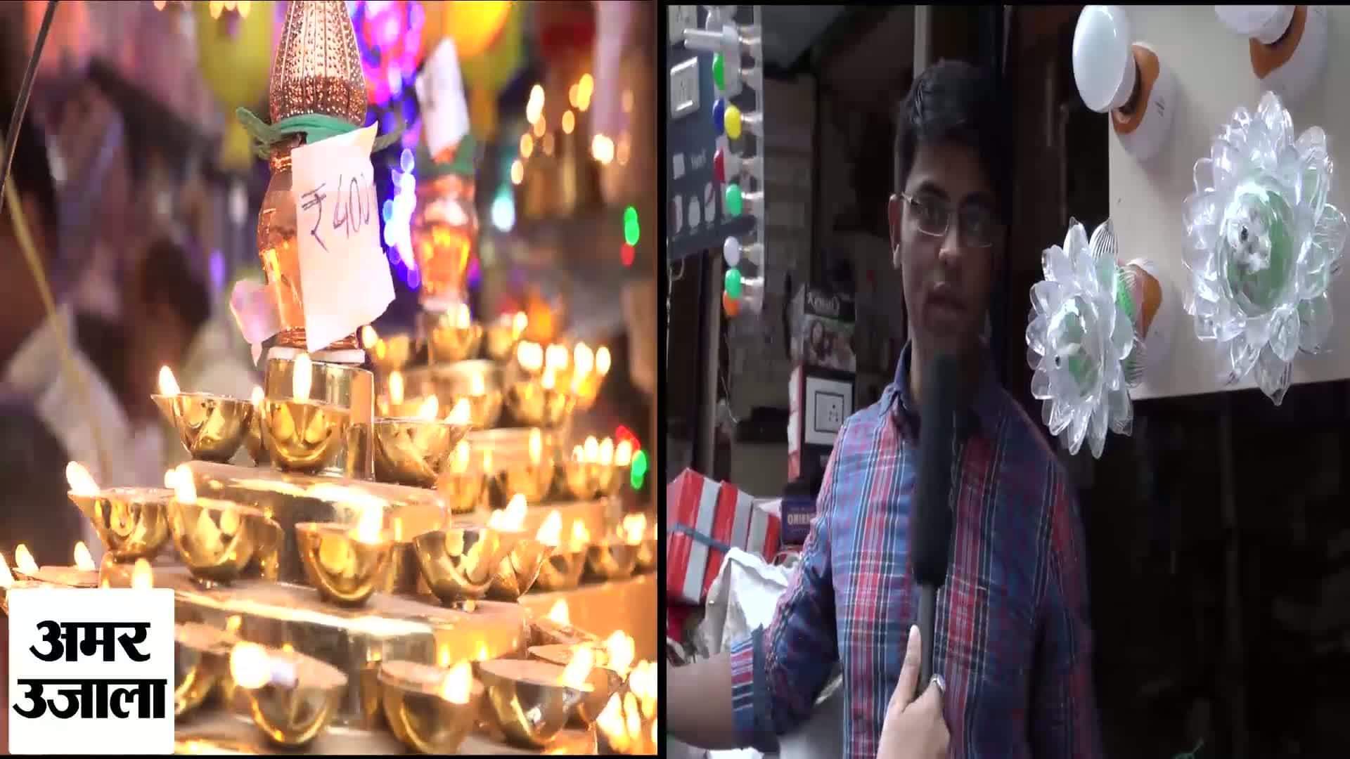 चीन उत्पाद