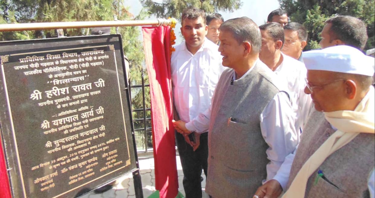 Pauri tourism circuit will be developed as: CM