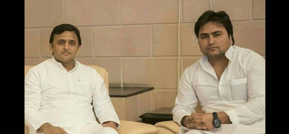 molestation case against sp leader in ghaziabad