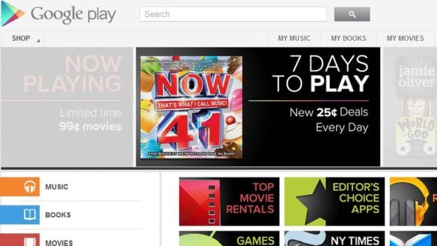 goole play store will change soon