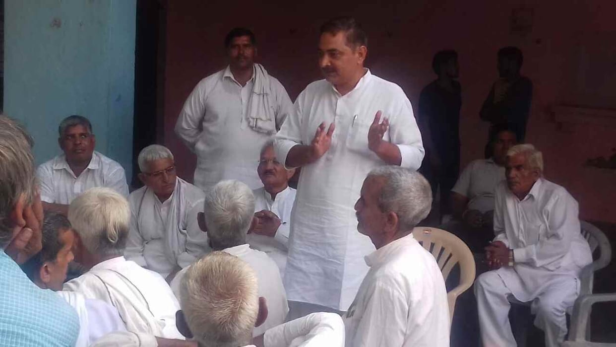  Panchayat Committee commotion, hoist pistol