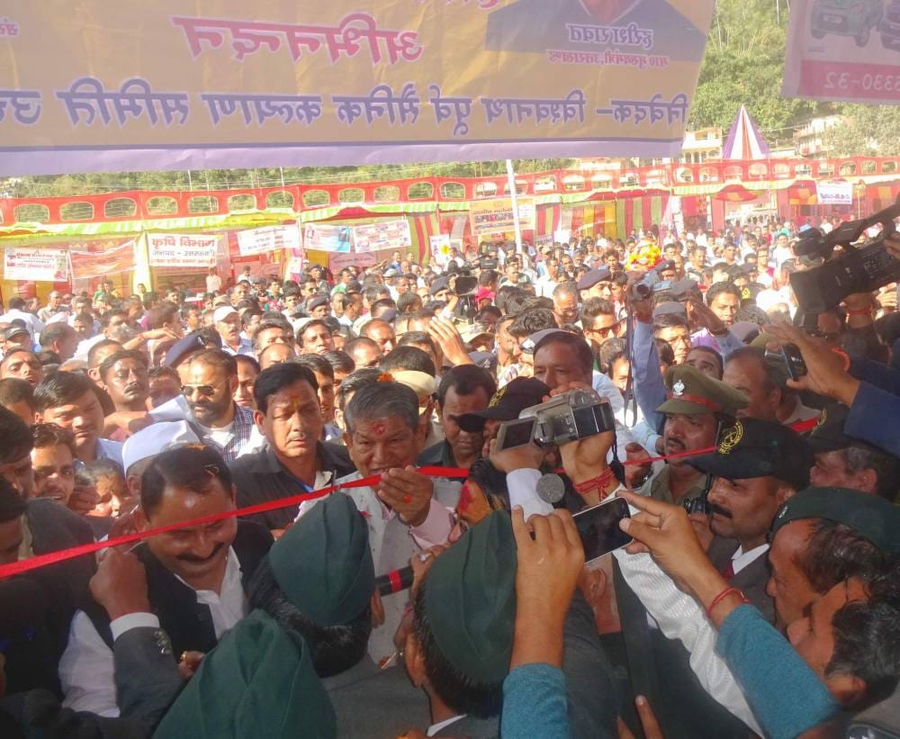 Congress-BJP strongman Harish arrived publicity.