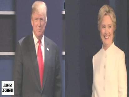 us presidential third and final debate between Donald trump and Hillary clinton 