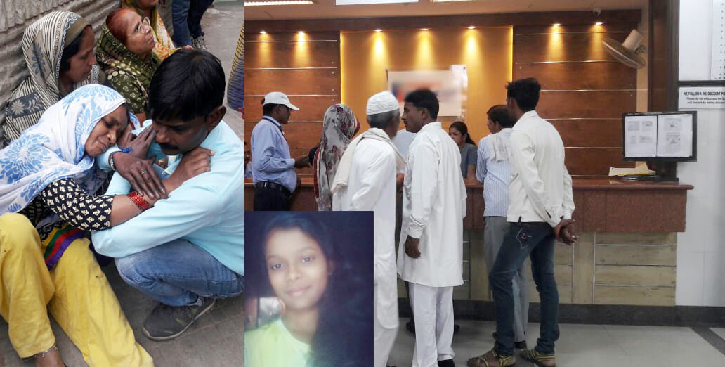 girl accused of negligence in treatment hospital chaos