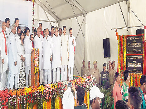 Lhcura dam project inaugurated