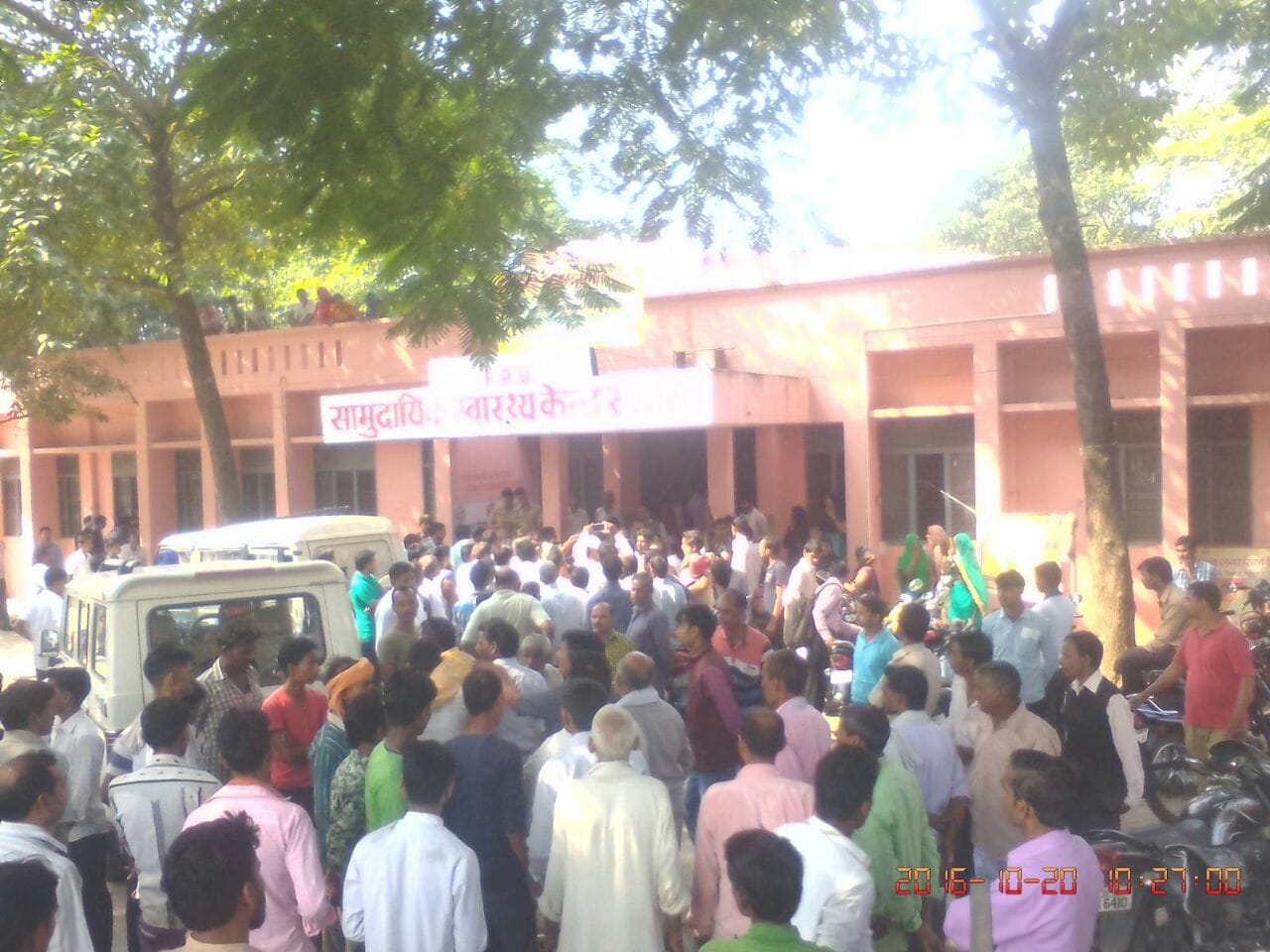 gram pradhan ayodhya prasad murder in faizabad