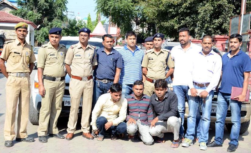 Interstate vehicle thief gang busted