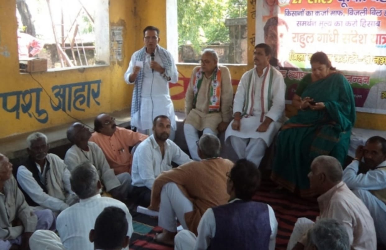 without congress government up is not growing