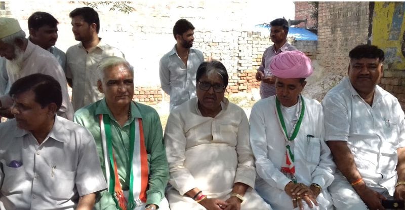 Rahul message Visit farmers fill up with demand letter
