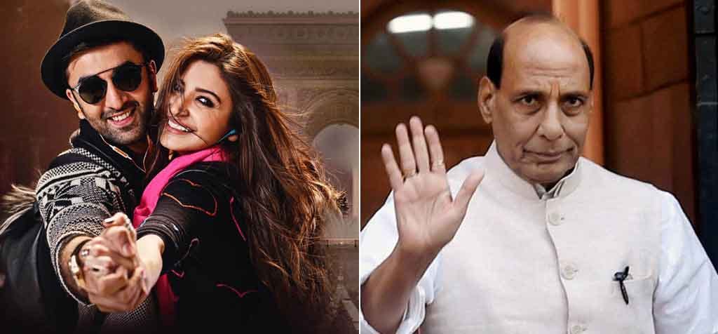 top five news of 30th October 2016 
