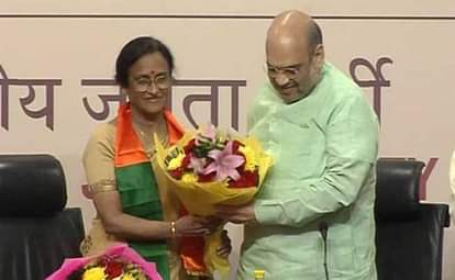 congress veteran Reeta bahuguna joshi joins BJP 