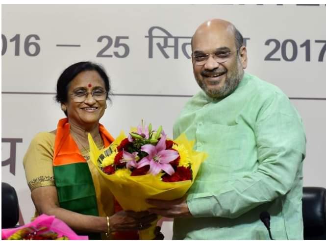 रीता बहुगुणा बीजेपी में शामिल