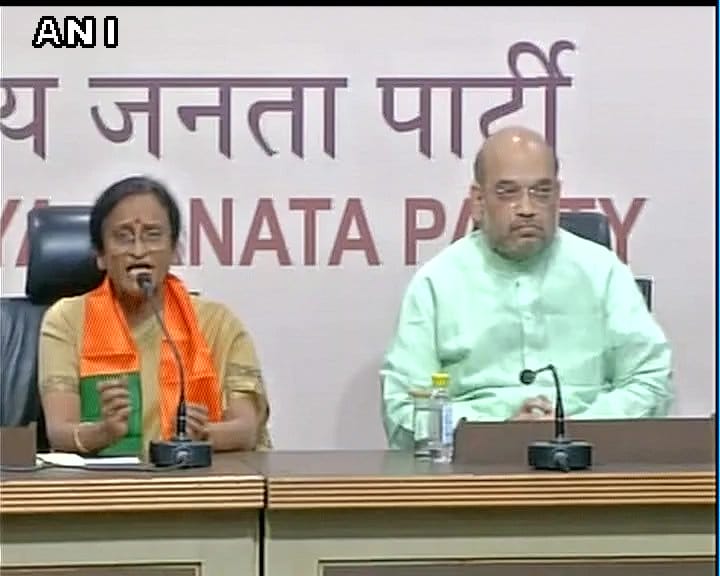 Reeta Bahuguna Slams Congress in this 5 ways