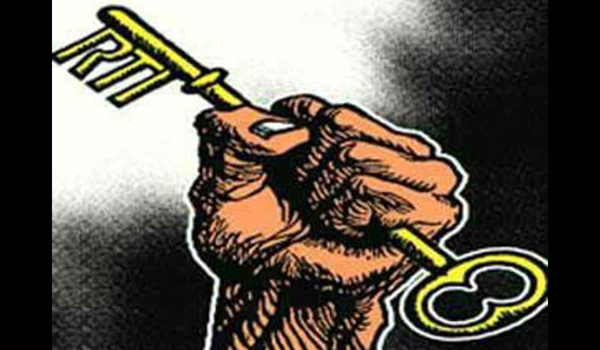 fine on four officer in mathura