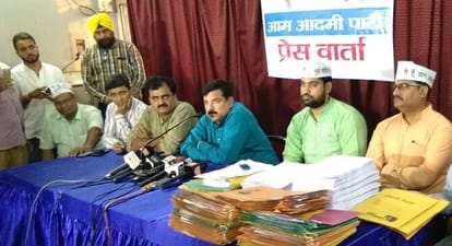  AAP will not fight election in uttar pradesh.