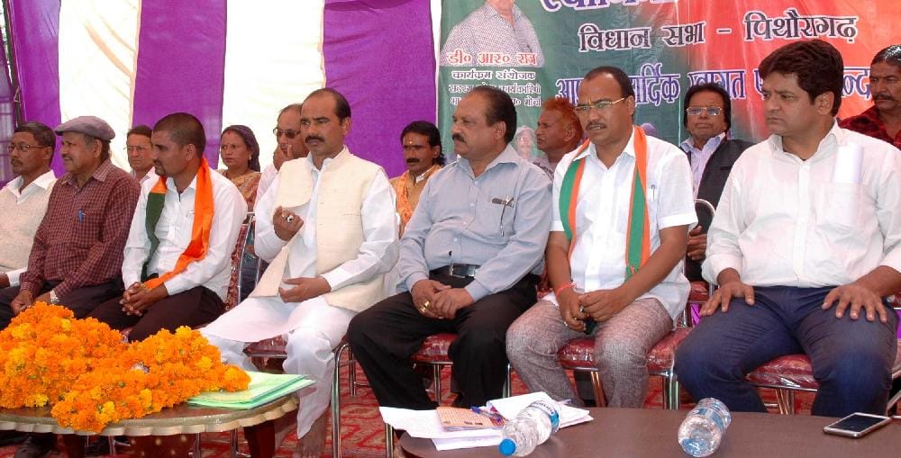 BJP played the underdog card via conference