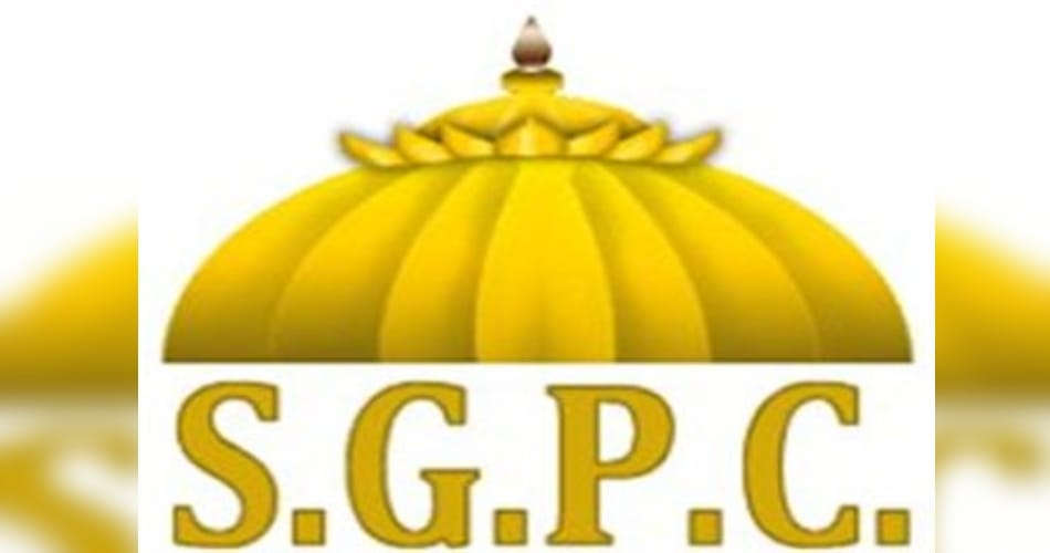 SGPC New president election may be held in november