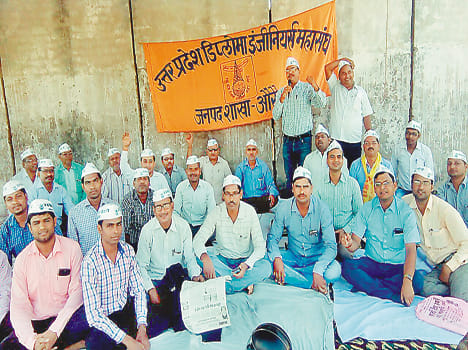 Engineers' strike halted development work
