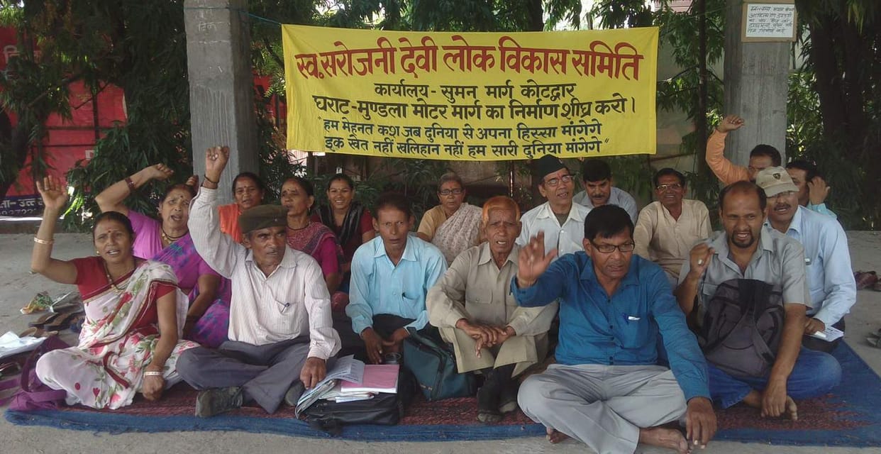 Gharats-Mundla roared rural road in tehsil