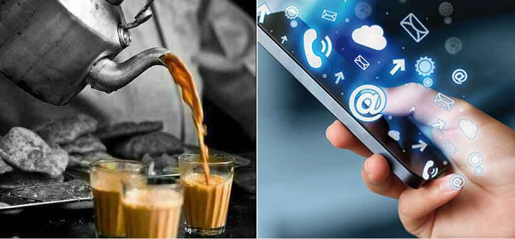 30 Minutes Internet data free with a cup of tea worth rs 5 in Bengaluru