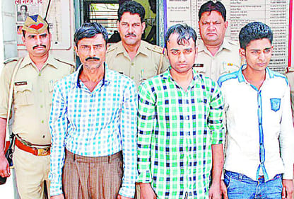 Loggerheads over sharing briefcase thief caught