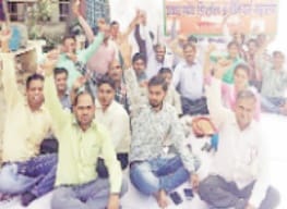 diploma engineers sritke continue