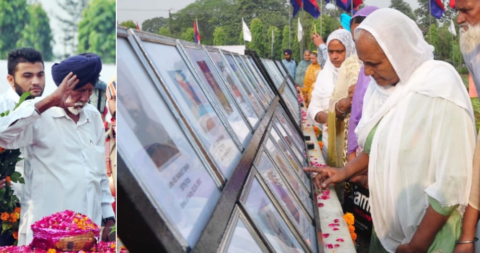Martyrdom state ceremony held in Jalandhar Punjab