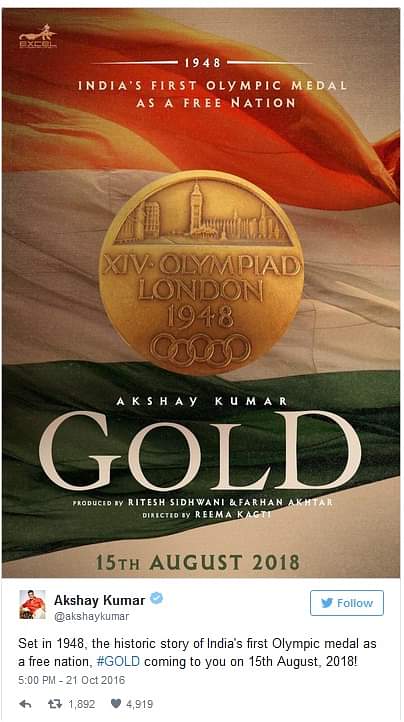 akshay kumar gold film movie release