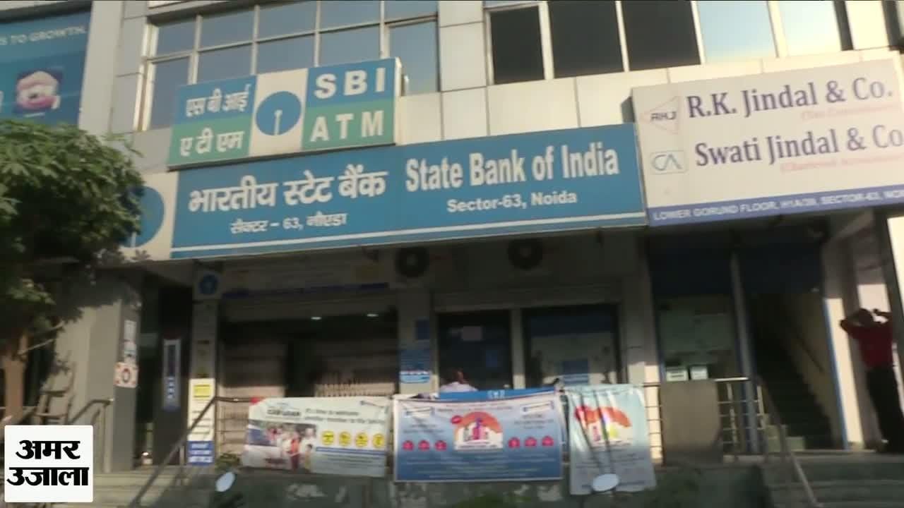 एटीएम ब्लॉक