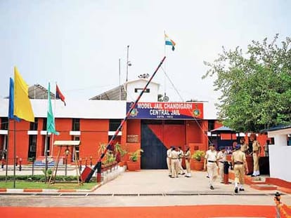 unique modal jail of burail chandigarh, people like to stay here for free treatment