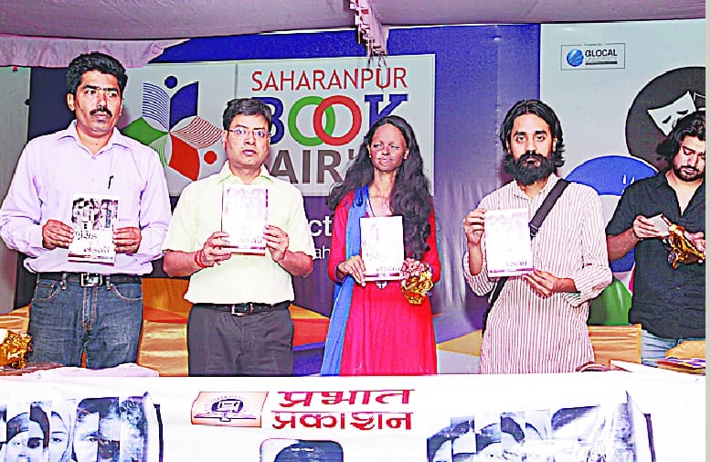Lakshmi and his team honored for bravery