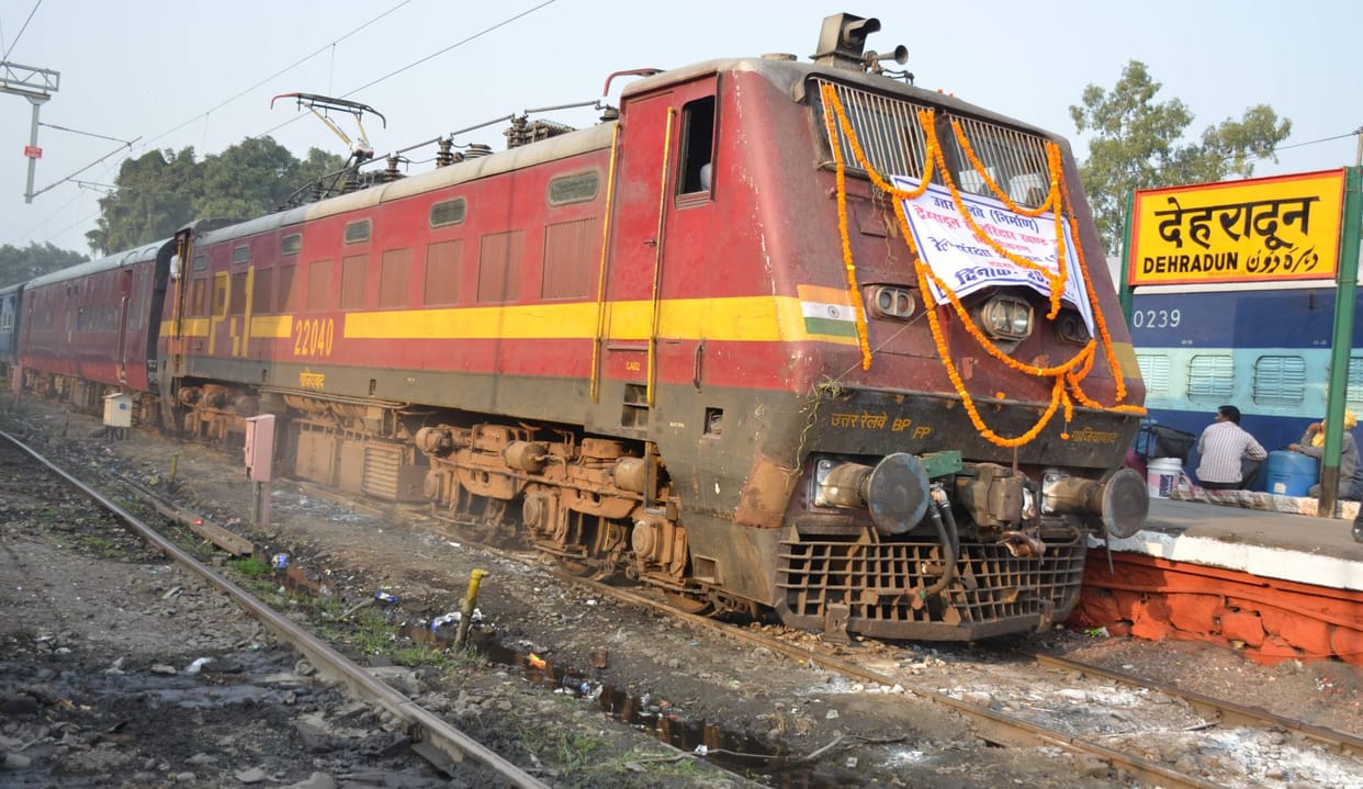 Doon railway station construction works in bad condition, passengers and employees were disturbed