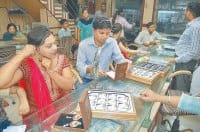 gold, price, hipe, market, kaithal
