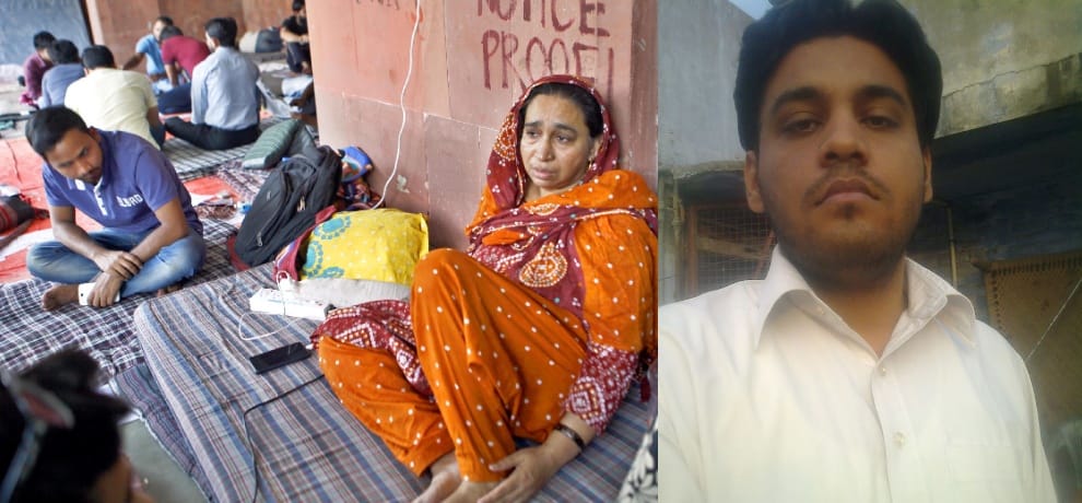 jnu missing student still not found