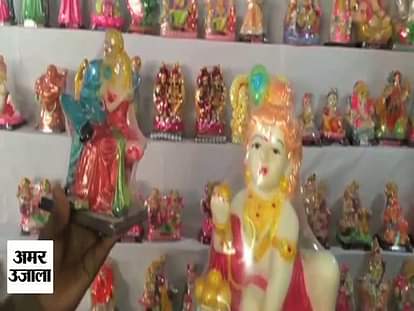 KANPUR LOCAL MARKET BEAT CHINA PRODUCT