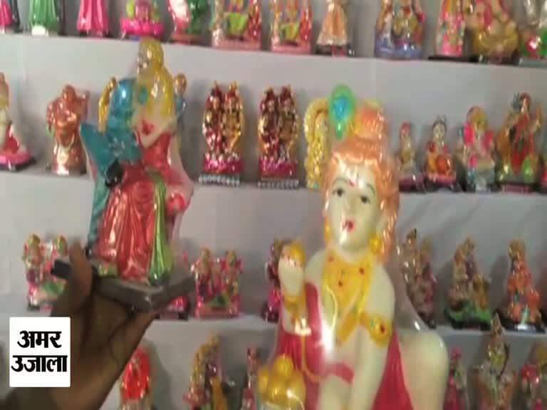 कानपुर के खिलौने देंगे चीन के खिलौनों को टक्कर