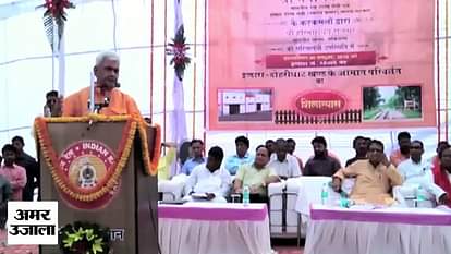 manoj sinha state railway minister mau