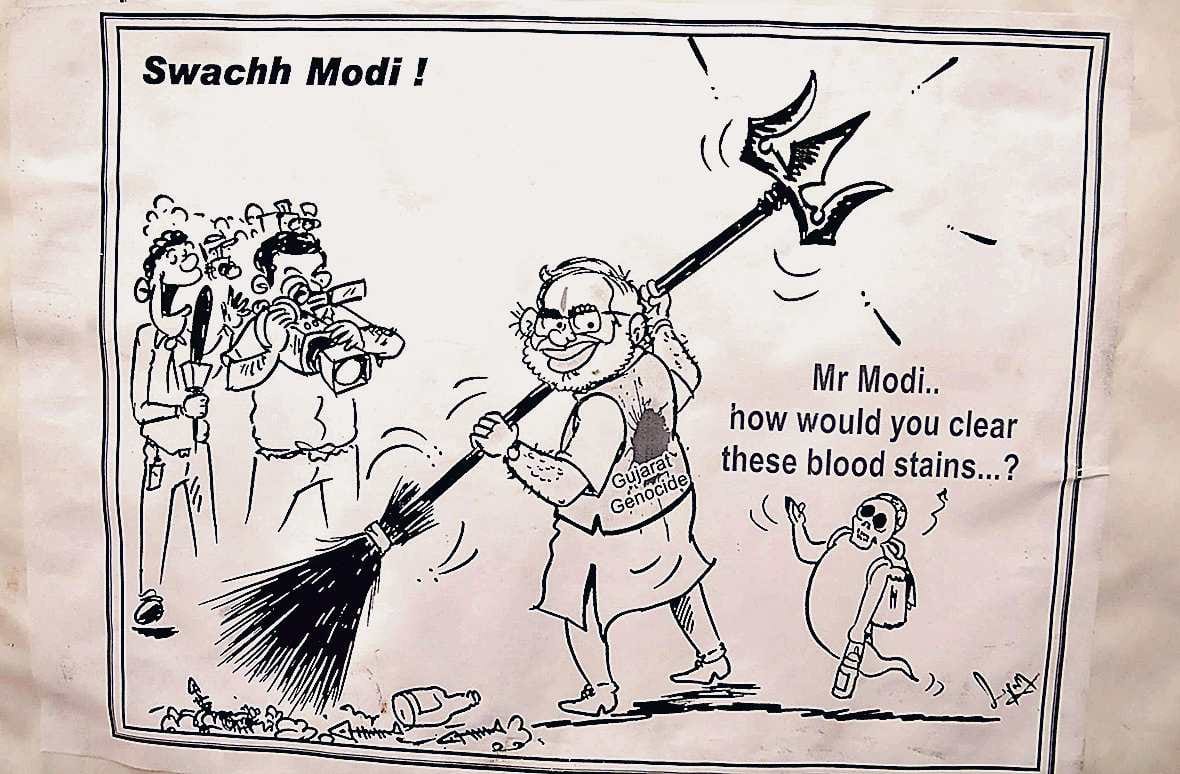 posters against PM in Administration program 